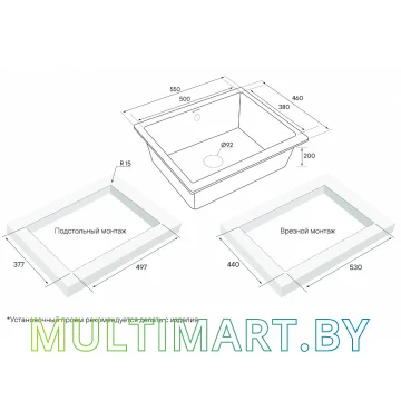 Кухонная мойка Paulmark Gera PM205546-GR (серый) картинка 4